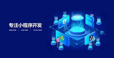 重慶市商城網(wǎng)站建設(shè)公司詳解 技術(shù)升級與服務(wù)革新